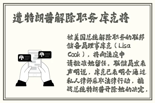 小东西这才一根手指而已视频