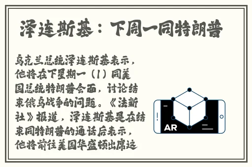五一吃瓜黑料