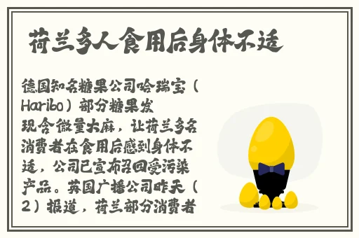 九一制片厂天美果冻