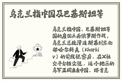 14岁女生迈开腿打扑克牌正常吗