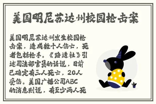 大芭蕉个人媒体在线