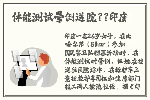 亚洲香蕉视频
